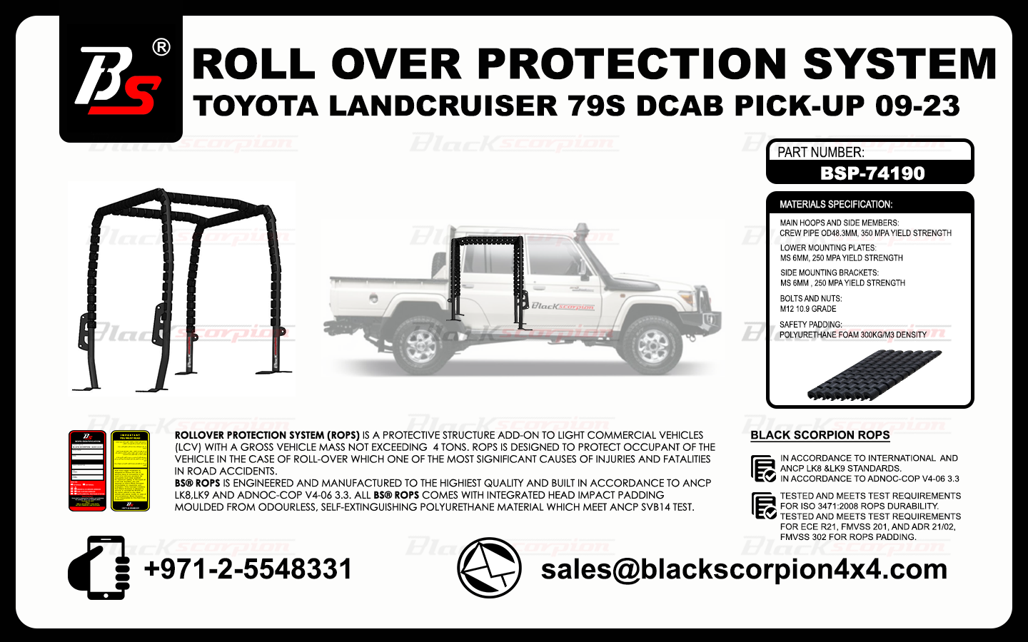 ROLLOVER PROTECTION SYSTEM